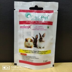 Cellpet for mammals immunity and digestion health supplement for guinea pigs and rabbits at Chirps and Whistle Pet Shop in Sector 109 Gurugram near Dwarka Expressway.